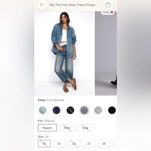 NWT FP We The Free Deep Trance Dropped Boyfriend Jean in From Beyond Size 24